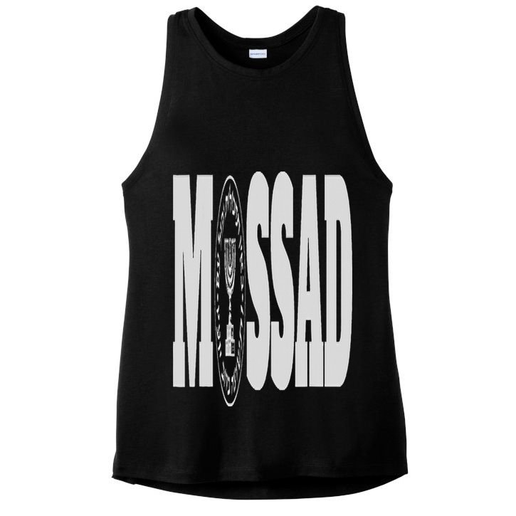 Mossad Israel Israeli Secret Service Tel Aviv Menorah IDF Ladies PosiCharge Tri-Blend Wicking Tank