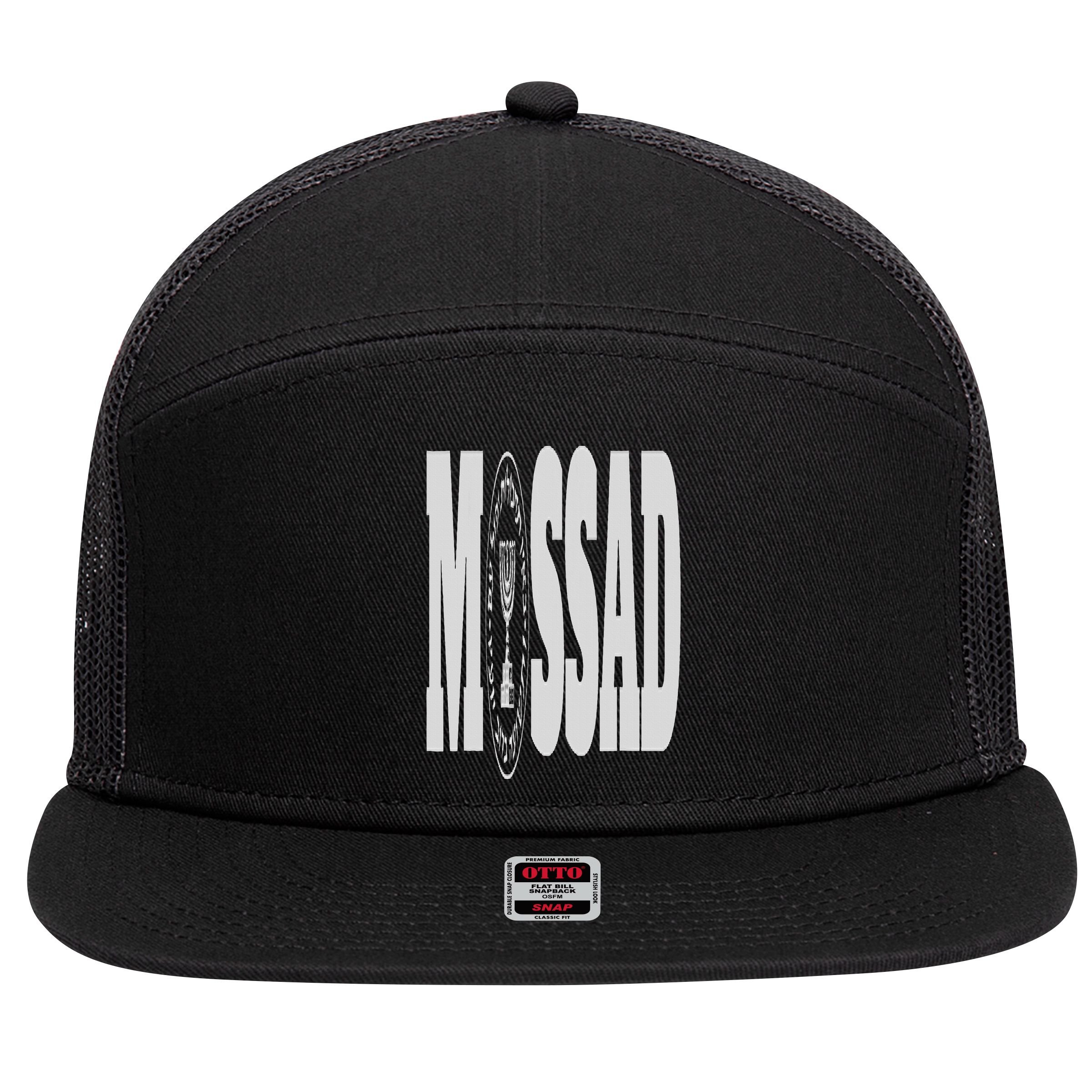 Mossad Israel Israeli Secret Service Tel Aviv Menorah IDF 7 Panel Mesh Trucker Snapback Hat