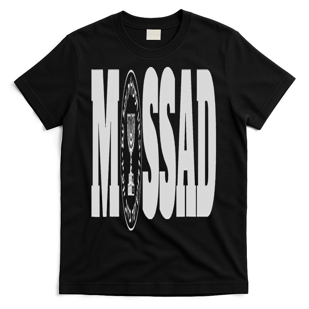 Mossad Israel Israeli Secret Service Tel Aviv Menorah IDF T-Shirt