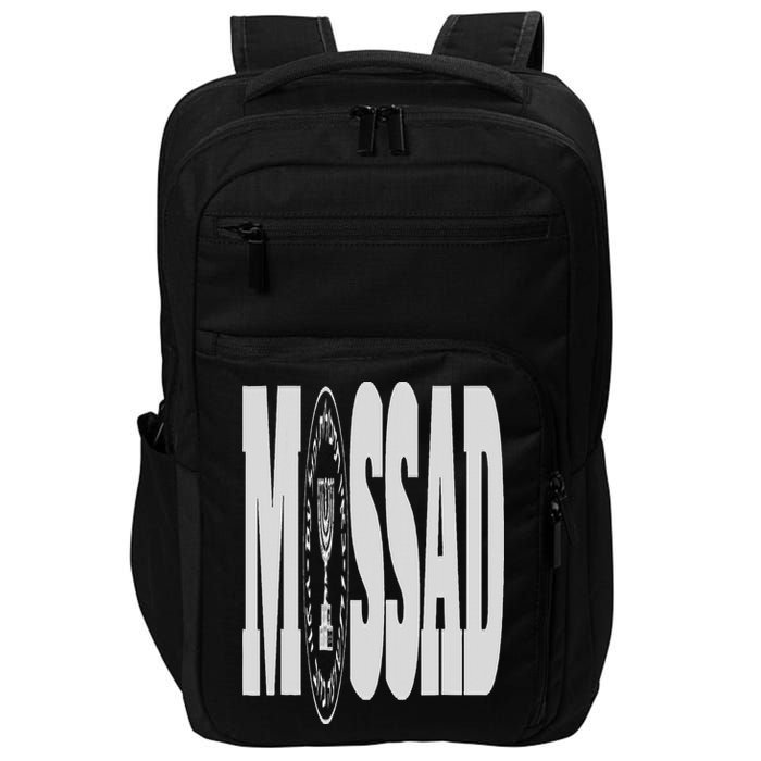 Mossad Israel Israeli Secret Service Tel Aviv Menorah IDF Impact Tech Backpack