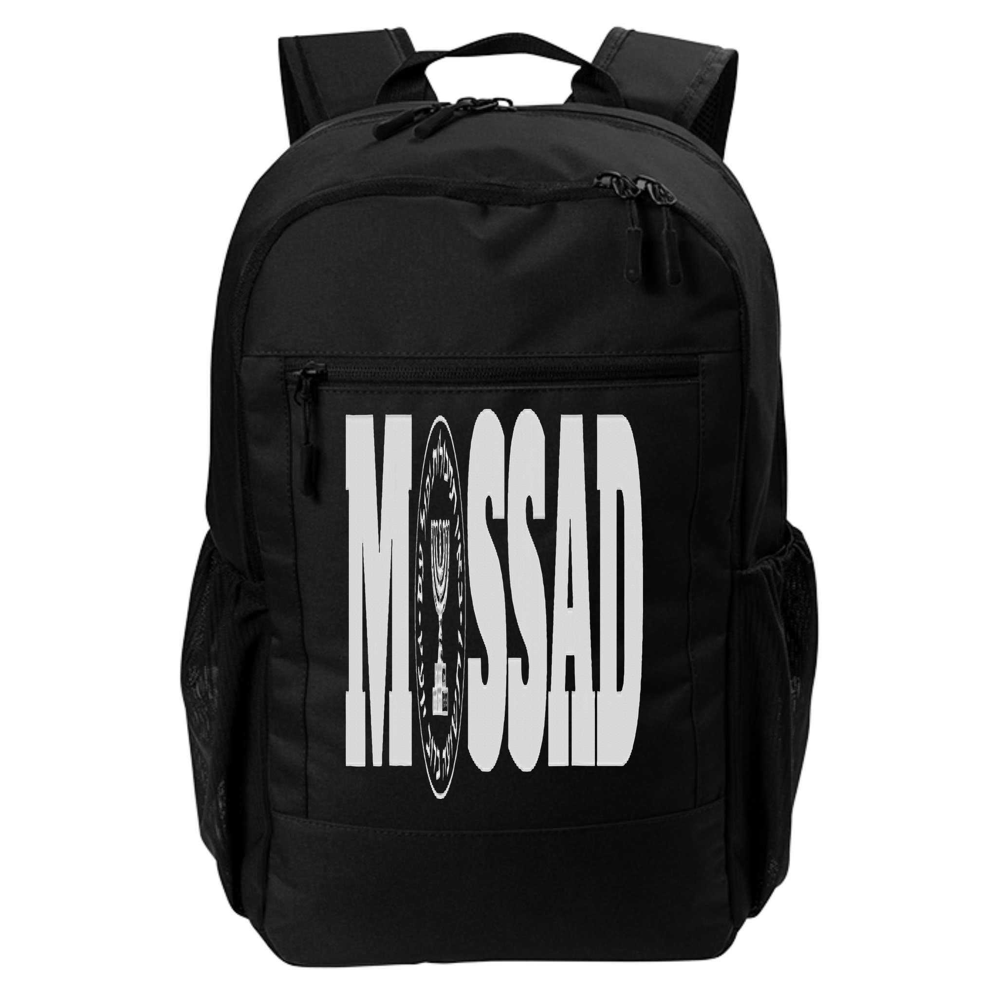 Mossad Israel Israeli Secret Service Tel Aviv Menorah IDF Backpack