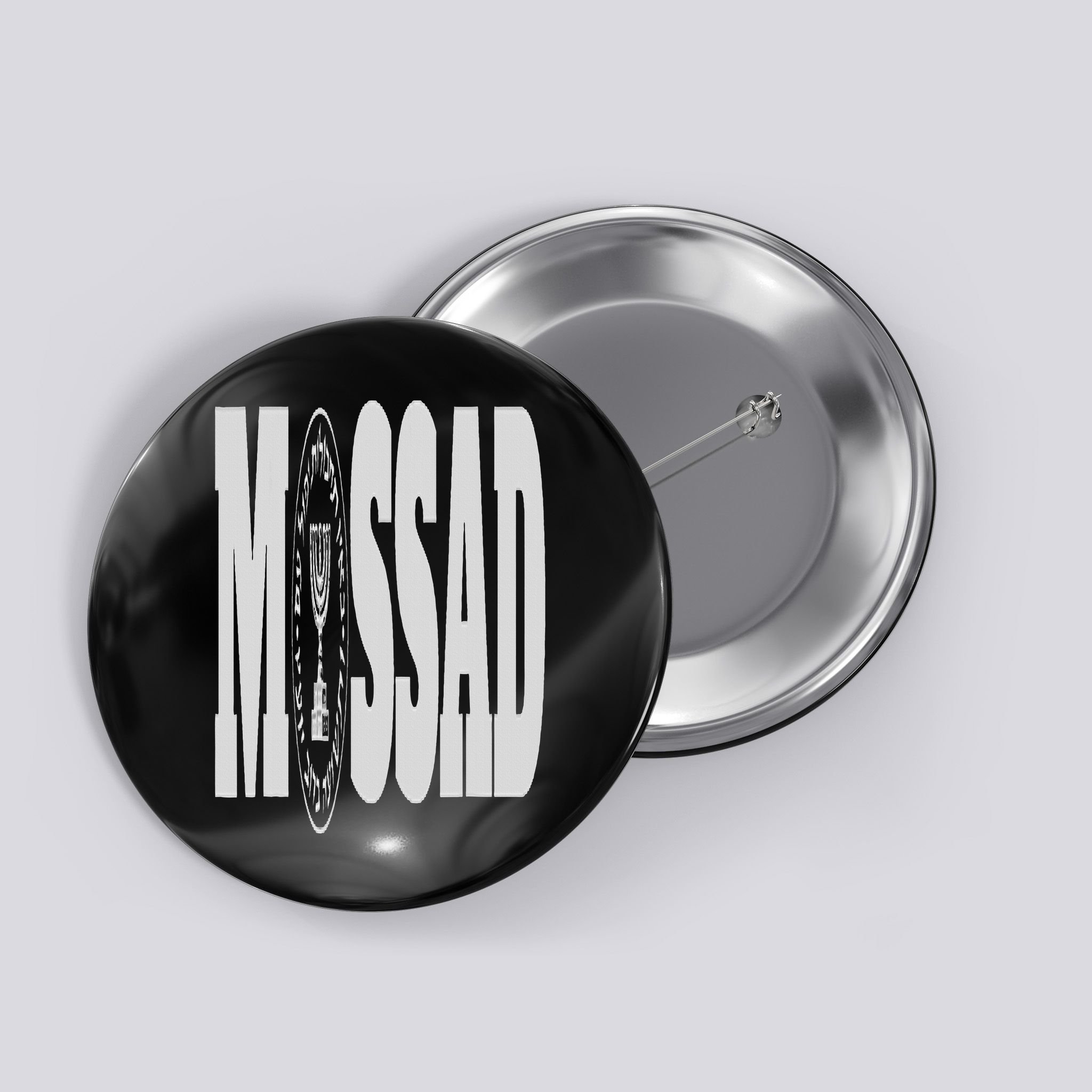 Mossad Israel Israeli Secret Service Tel Aviv Menorah IDF Button