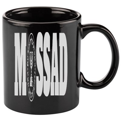 Mossad Israel Israeli Secret Service Tel Aviv Menorah IDF 11oz C Handle Ceramic Mug