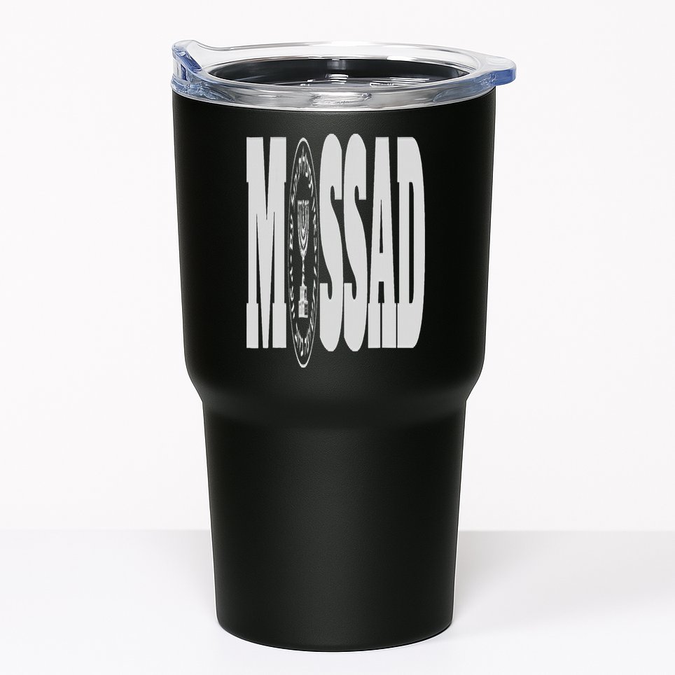 Mossad Israel Israeli Secret Service Tel Aviv Menorah IDF Tumbler