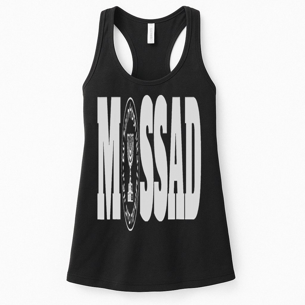 Mossad Israel Israeli Secret Service Tel Aviv Menorah IDF Womens Tank Top