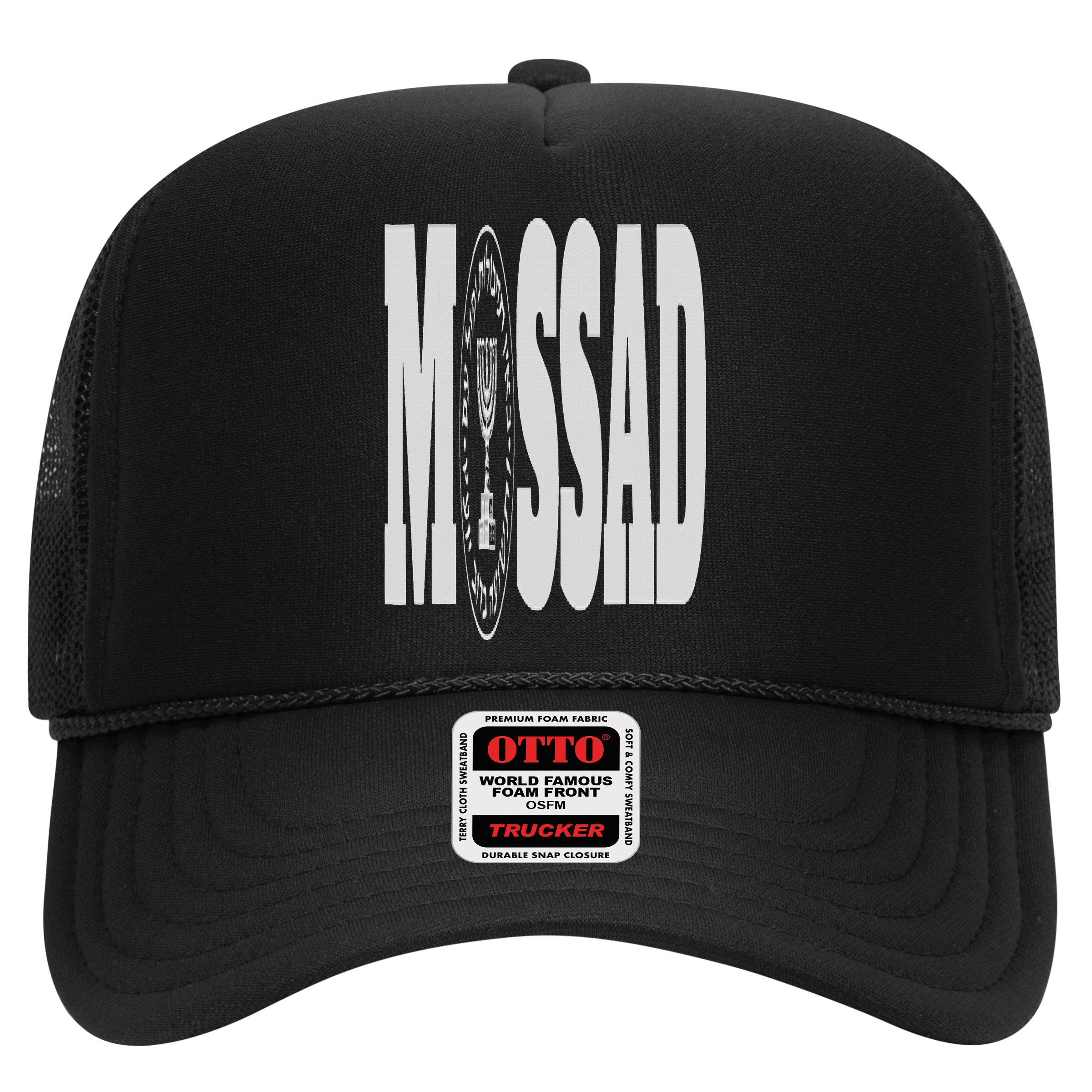 Mossad Israel Israeli Secret Service Tel Aviv Menorah IDF Hat