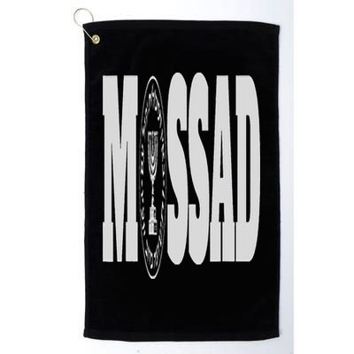 Mossad Israel Israeli Secret Service Tel Aviv Menorah IDF Golf Towel