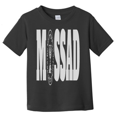 Mossad Israel Israeli Secret Service Tel Aviv Menorah IDF Toddler T-Shirt