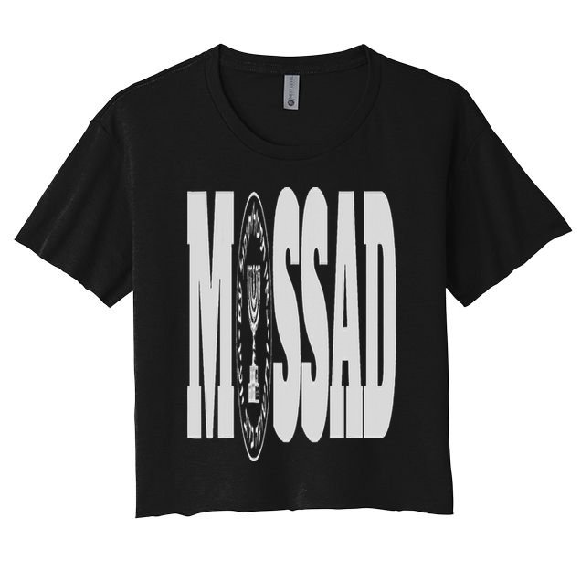 Mossad Israel Israeli Secret Service Tel Aviv Menorah IDF Crop Top