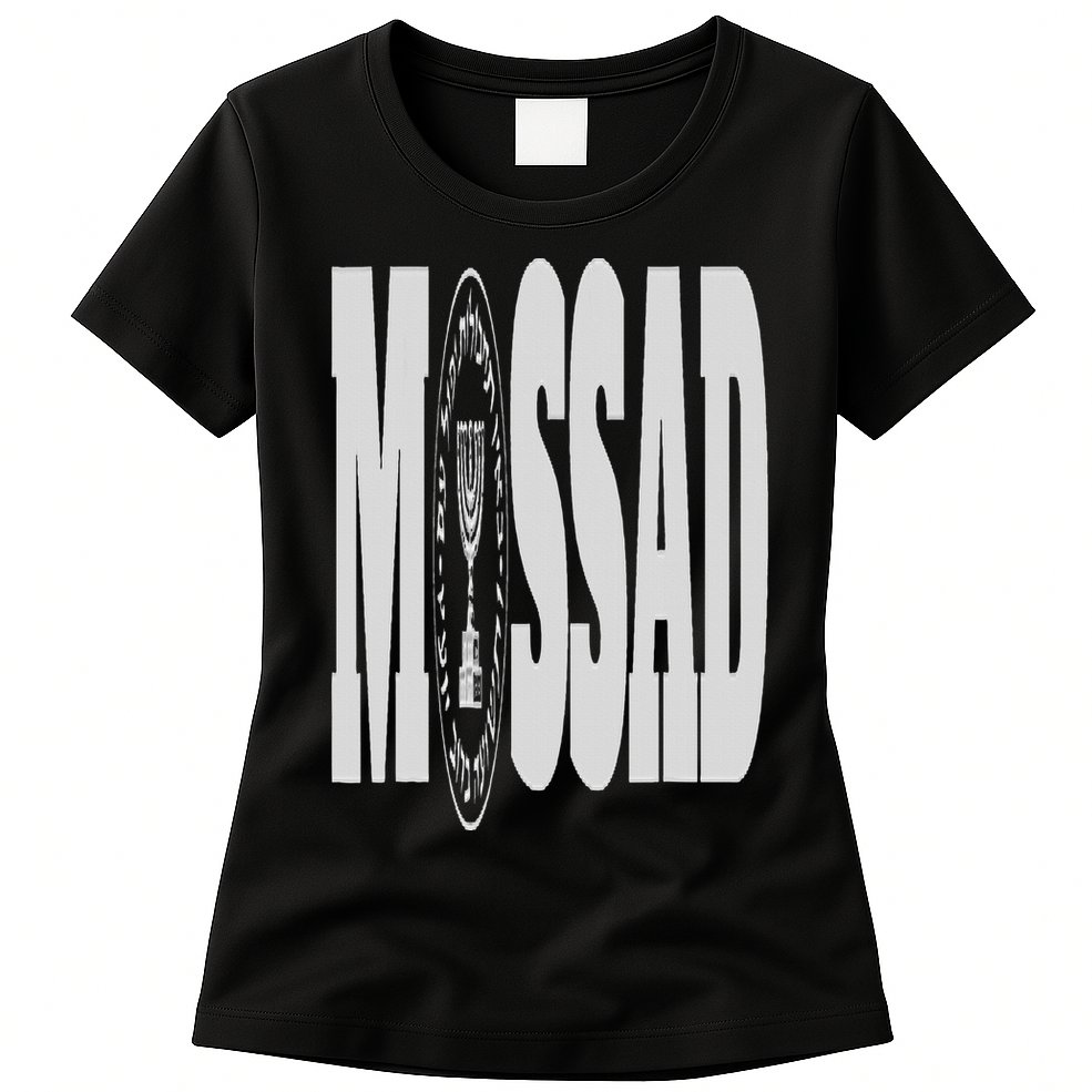 Mossad Israel Israeli Secret Service Tel Aviv Menorah IDF Womens T-Shirt