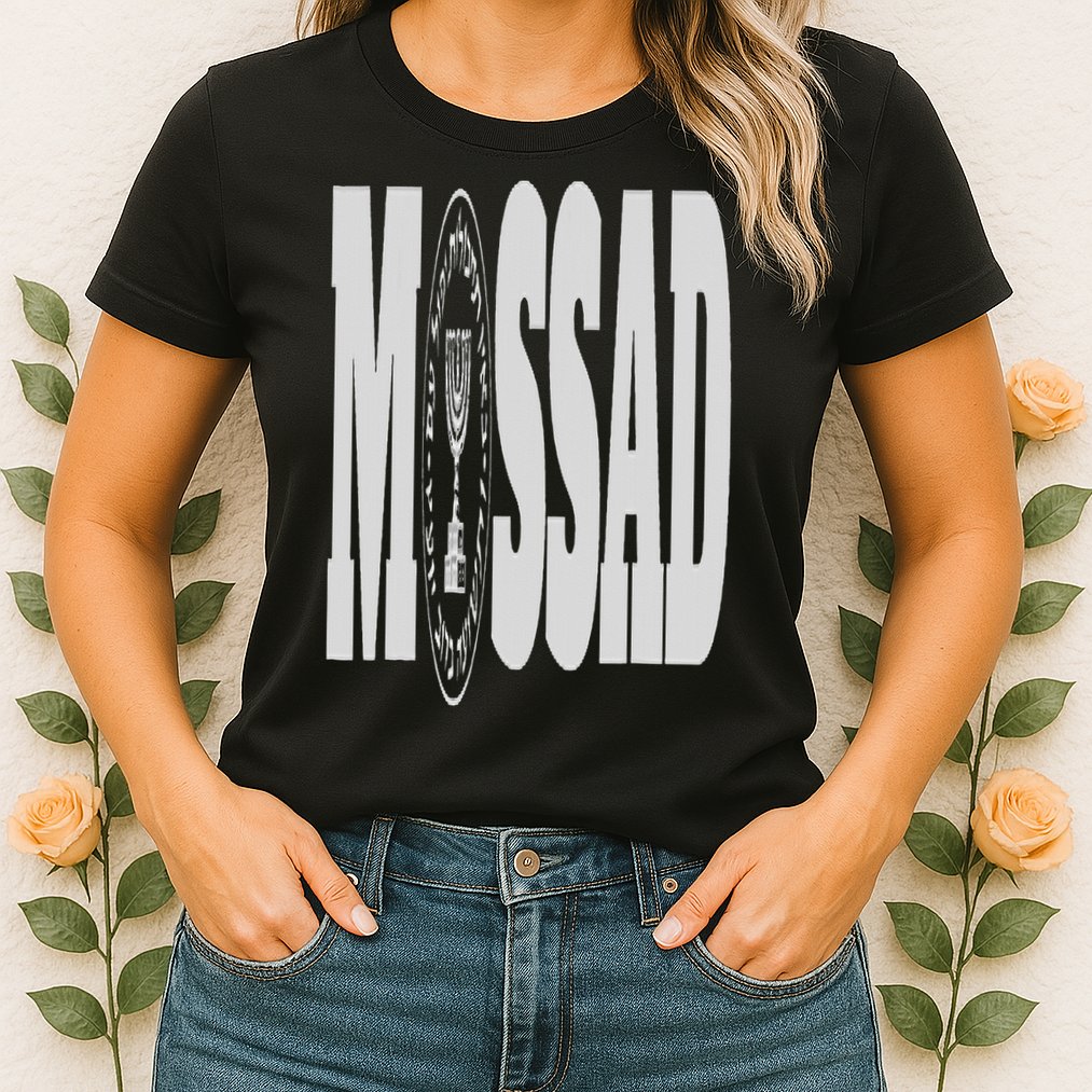 Mossad Israel Israeli Secret Service Tel Aviv Menorah IDF Womens T-Shirt