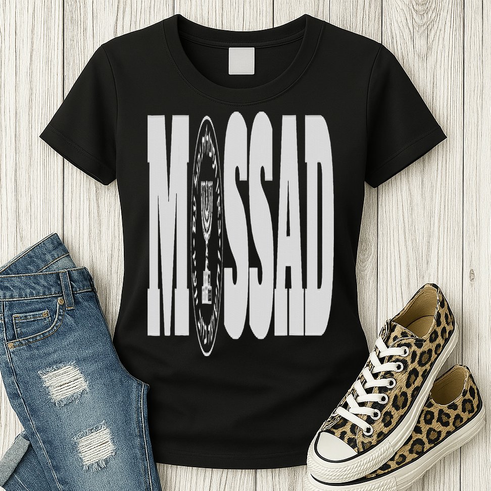 Mossad Israel Israeli Secret Service Tel Aviv Menorah IDF Womens T-Shirt