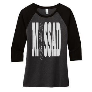 Mossad Israel Israeli Secret Service Tel Aviv Menorah IDF Women's Tri-Blend 3/4-Sleeve Raglan Shirt