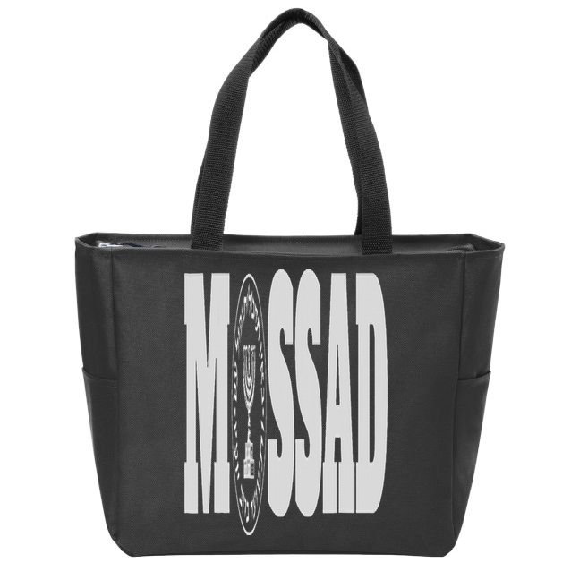 Mossad Israel Israeli Secret Service Tel Aviv Menorah IDF Zip Tote Bag