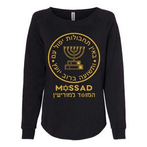 Mossad Israel Israeli Secret Service Menorah Tel Aviv Womens California Wash Sweatshirt