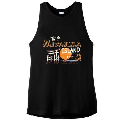 Miyajima Island Japan Ladies PosiCharge Tri-Blend Wicking Tank