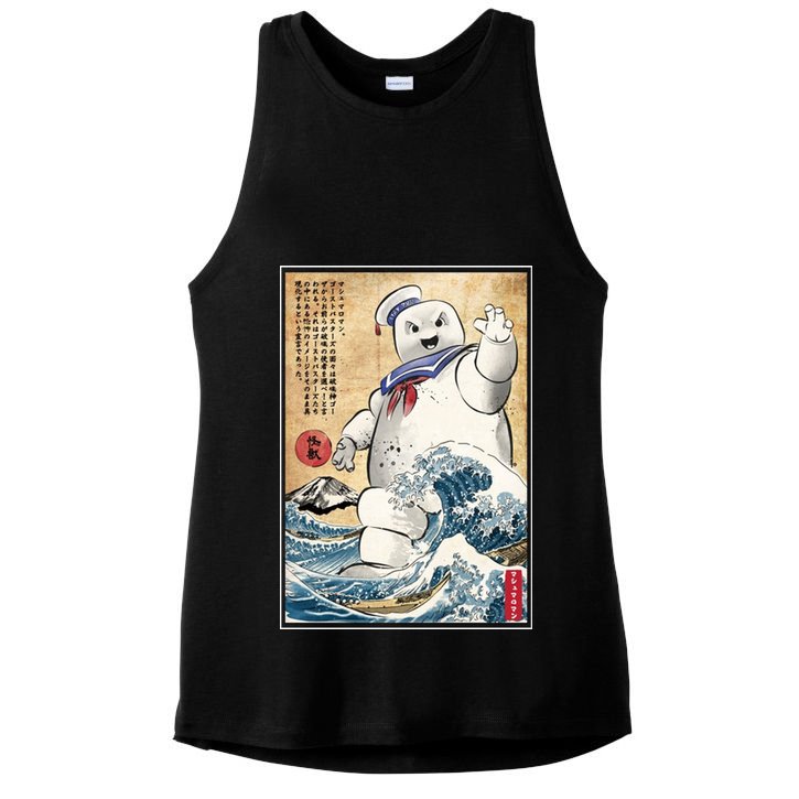 Marshmallow In Japan Marshmazilla Ladies PosiCharge Tri-Blend Wicking Tank