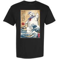 Marshmallow In Japan Marshmazilla Garment-Dyed Heavyweight T-Shirt