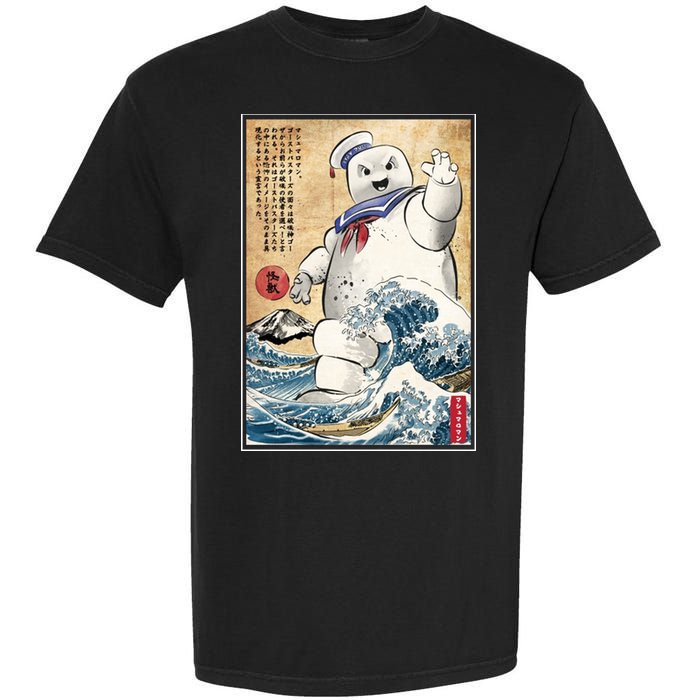 Marshmallow In Japan Marshmazilla Garment-Dyed Heavyweight T-Shirt