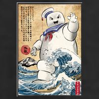 Marshmallow In Japan Marshmazilla Garment-Dyed Heavyweight T-Shirt