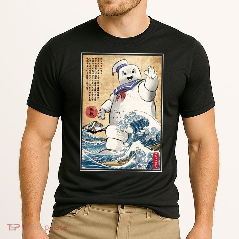 Marshmallow In Japan Marshmazilla Performance Shirt