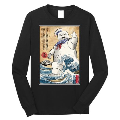 Marshmallow In Japan Marshmazilla Long Sleeve Shirt
