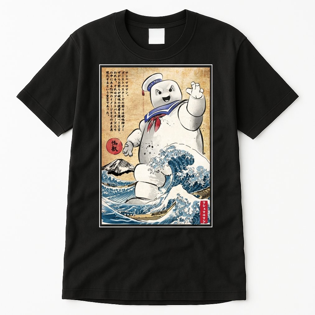 Marshmallow In Japan Marshmazilla Tall T-Shirt