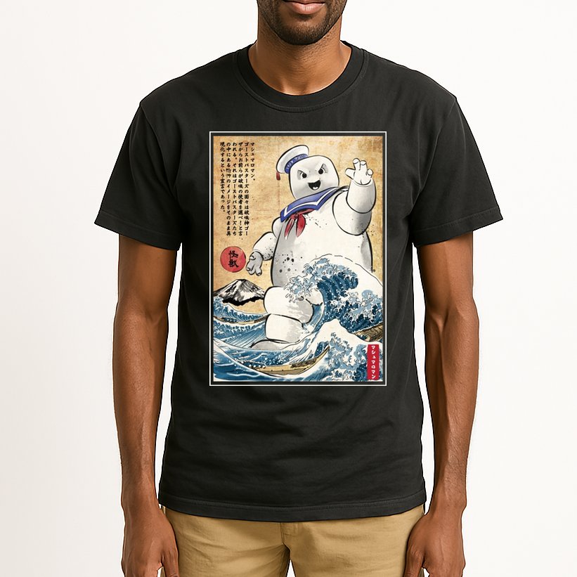 Marshmallow In Japan Marshmazilla Tall T-Shirt