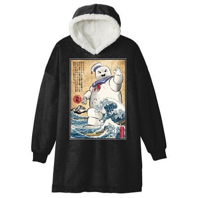 Marshmallow In Japan Marshmazilla Hooded Wearable Blanket