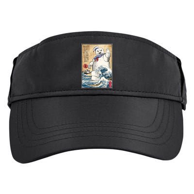 Marshmallow In Japan Marshmazilla Adult Drive Performance Visor