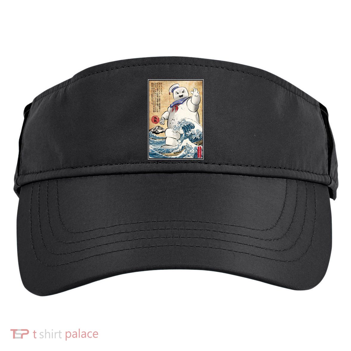 Marshmallow In Japan Marshmazilla Adult Drive Performance Visor