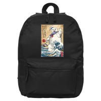 Marshmallow In Japan Marshmazilla 16 in Basic Backpack