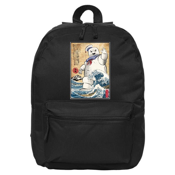 Marshmallow In Japan Marshmazilla 16 in Basic Backpack