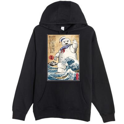 Marshmallow In Japan Marshmazilla Premium Pullover Hoodie