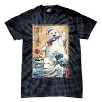 Marshmallow In Japan Marshmazilla Tie-Dye T-Shirt