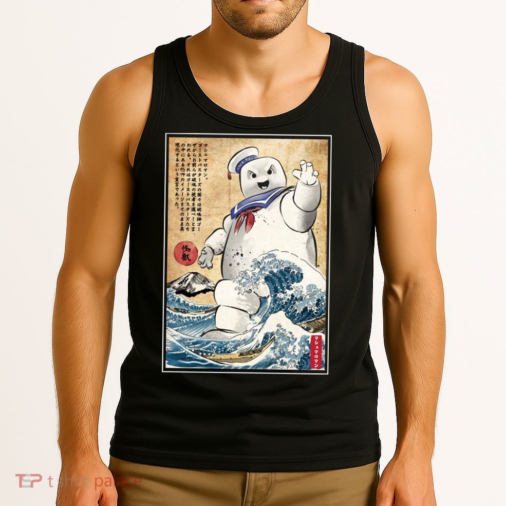 Marshmallow In Japan Marshmazilla Tank Top