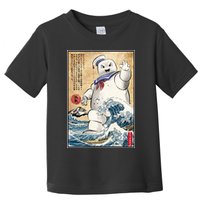 Marshmallow In Japan Marshmazilla Toddler T-Shirt