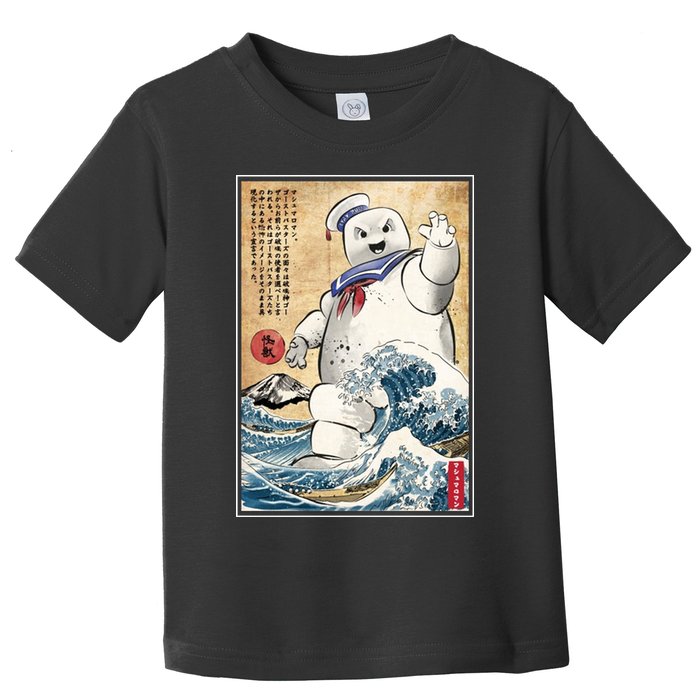 Marshmallow In Japan Marshmazilla Toddler T-Shirt