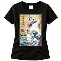 Marshmallow In Japan Marshmazilla Womens T-Shirt