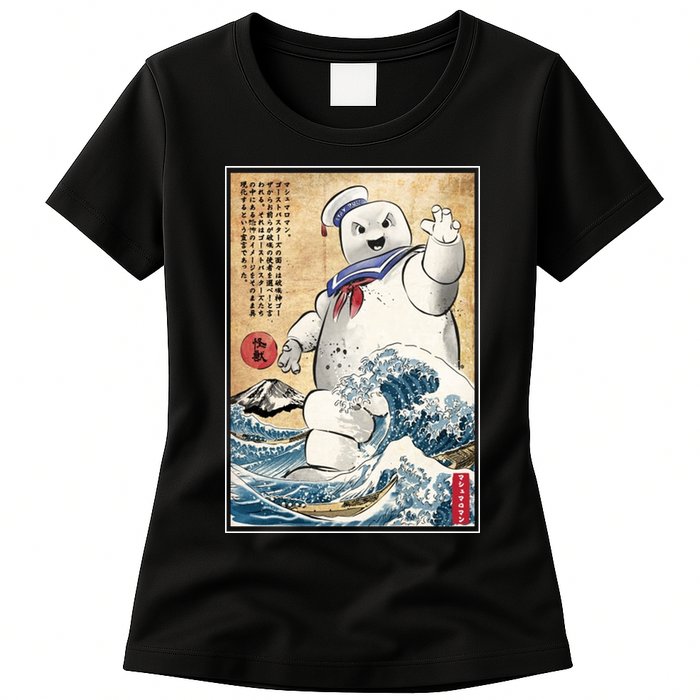 Marshmallow In Japan Marshmazilla Womens T-Shirt