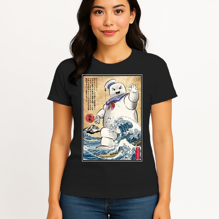 Marshmallow In Japan Marshmazilla Womens T-Shirt