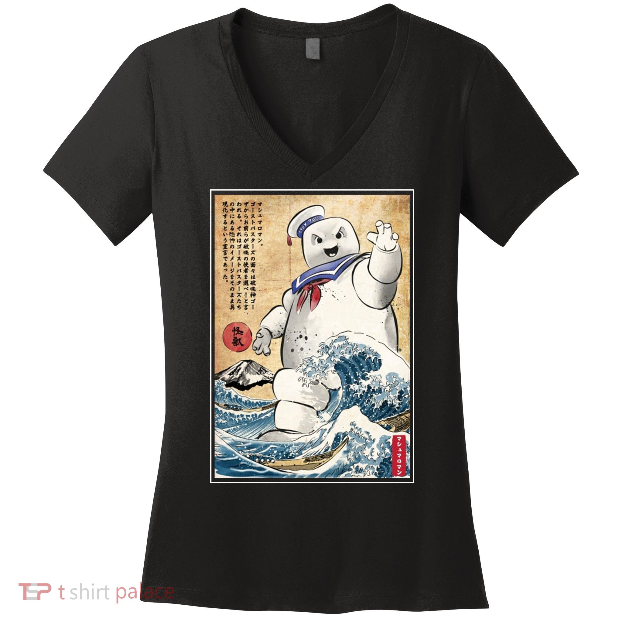 Marshmallow In Japan Marshmazilla Women's V-Neck T-Shirt