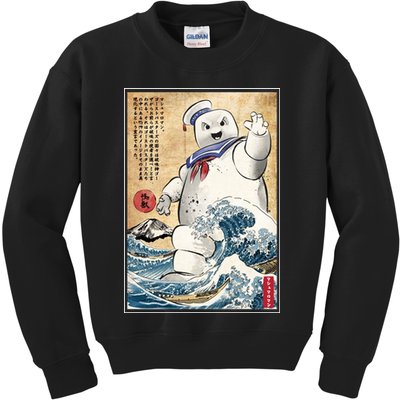 Marshmallow In Japan Marshmazilla Kids Sweatshirt