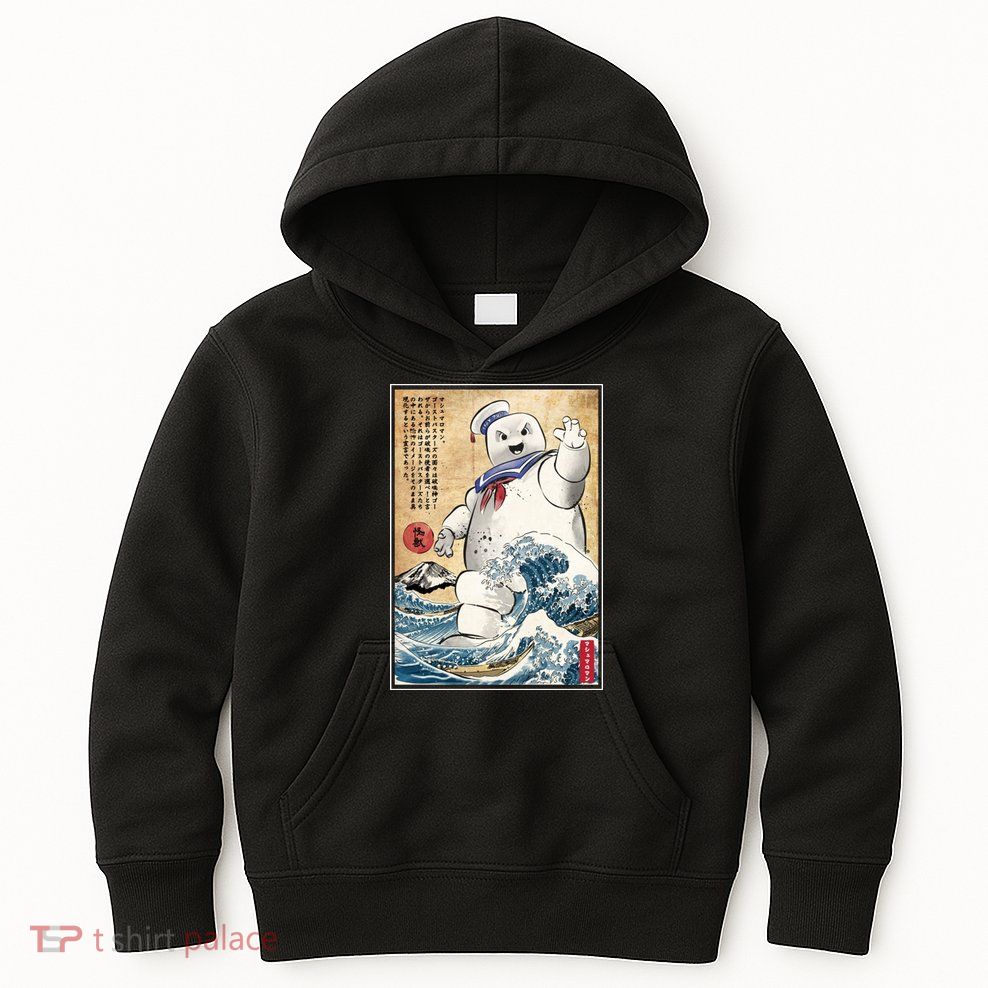 Marshmallow In Japan Marshmazilla Kids Hoodie