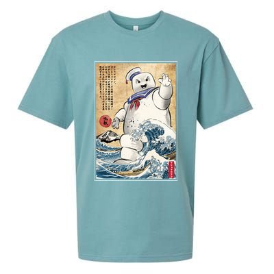 Marshmallow In Japan Marshmazilla Sueded Cloud Jersey T-Shirt