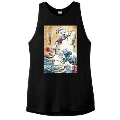 Marshmallow In Japan Ladies PosiCharge Tri-Blend Wicking Tank