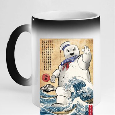 Marshmallow In Japan 11oz Black Color Changing Mug