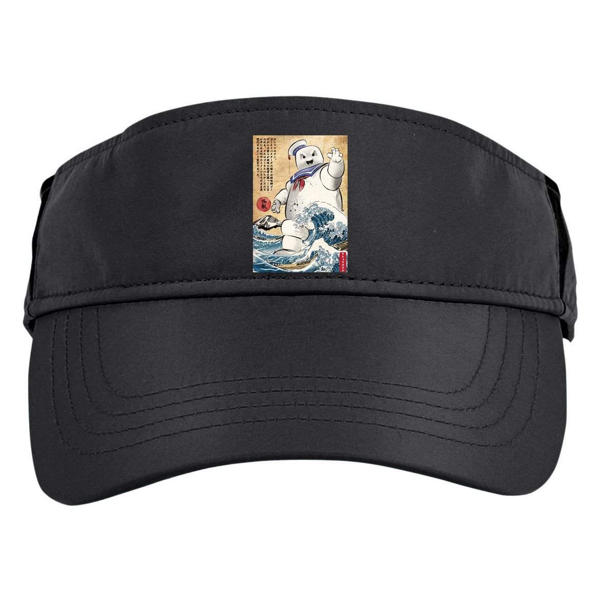 Marshmallow In Japan Adult Drive Performance Visor
