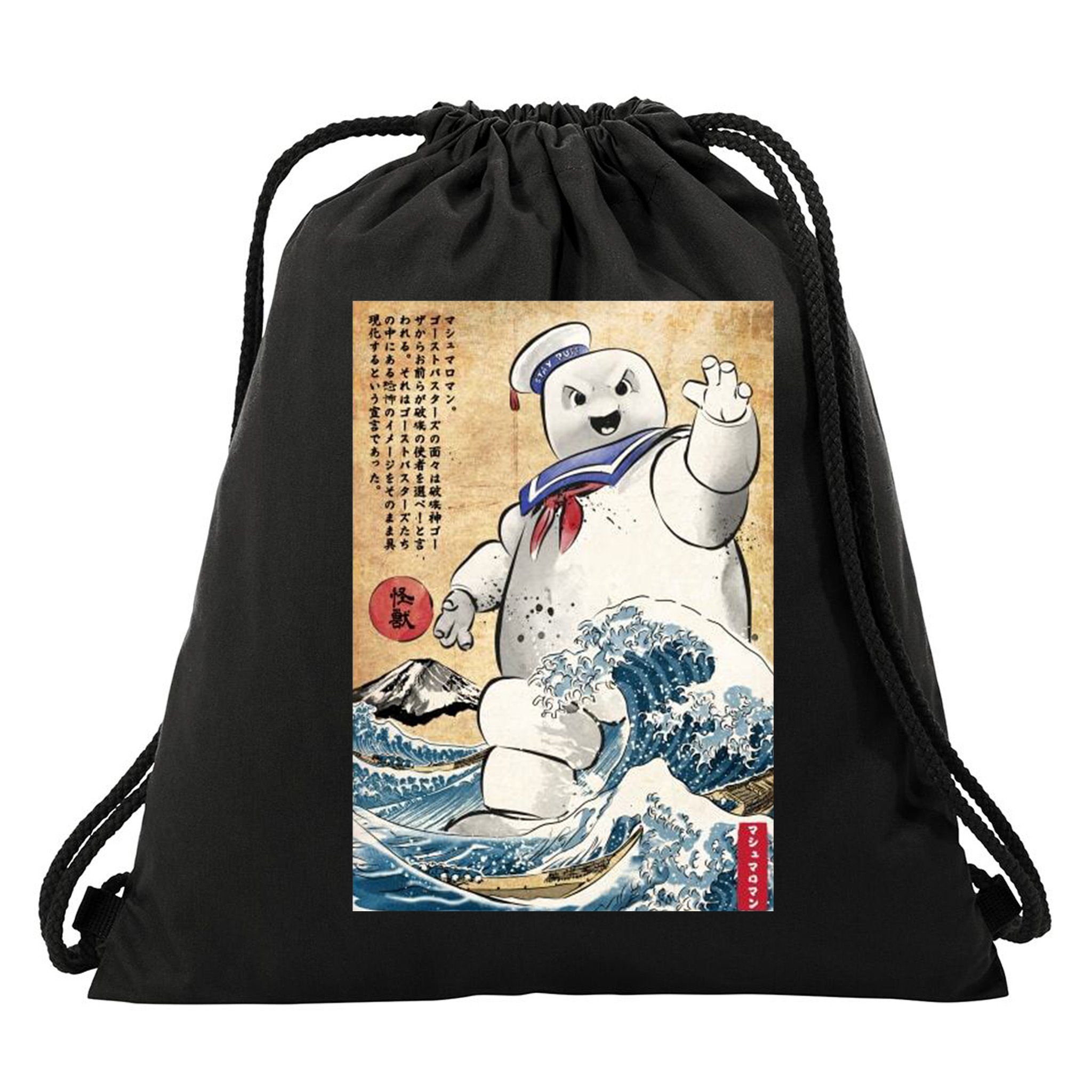 Marshmallow In Japan Drawstring Bag