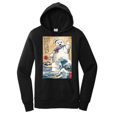 Marshmallow In Japan Women's Pullover Hoodie